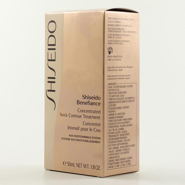Actual product image Shiseido Benefiance - C. Neck Refirming Treatment (50 ml)