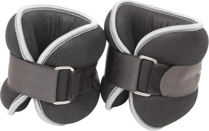 Image du produit Fitness Mad - Poids pour les chevilles (2 x 0,5 kg)