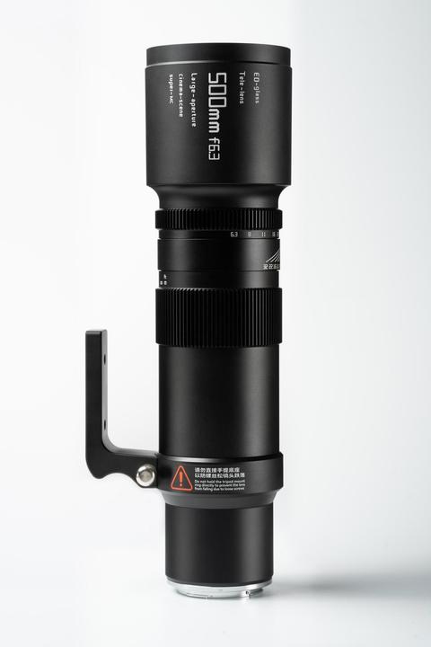 Productafbeelding TTArtisan 500mm f/6,3 ED Fuji X (Fujifilm X, Volledig formaat)