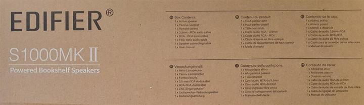 Productafbeelding Edifier S1000MKII (1 paar, 120 W)