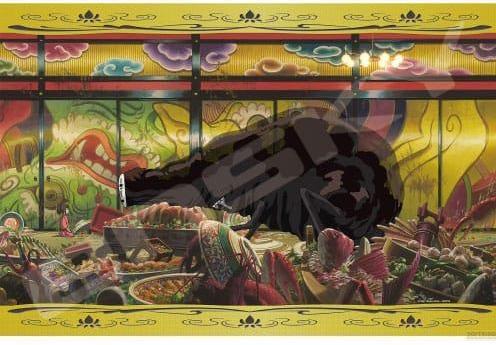 Produktbild Ensky Ghibli - Le voyage de Chihiro - Puzzle Après le festin 1000pcs (1000 Teile)