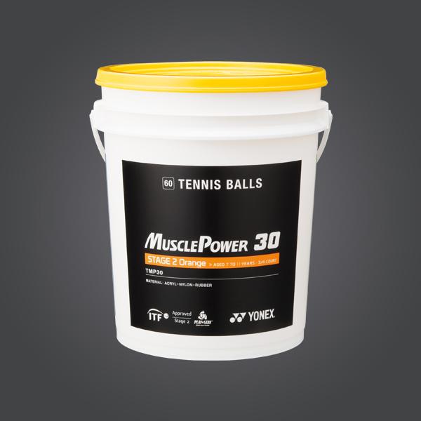 Produktbild Yonex Stage 2 Muscle Power 30