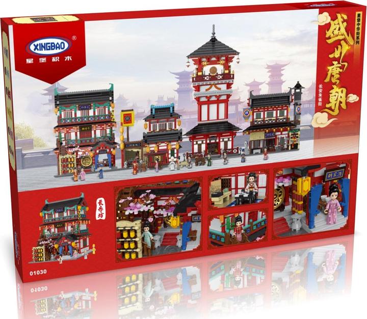 Produktbild XingBao Casino und Weinstube aus der Tang Dynastie