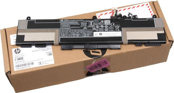 Actual product image HP CX03XL (3 Cells, 4590 mAh)