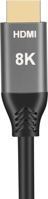 Produktbild Ueli Express 8K HDMI 2.1 High Speed 120Hz Kabel 2m (2 m, HDMI)