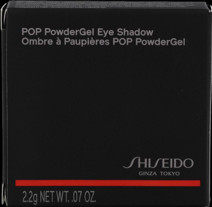 Actual product image Shiseido Powder Gel Eye Shadow (12 Hara-Hara Purple)