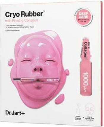 Actual product image Dr. Jart+ Cryo Rubber with Firming Collagen
