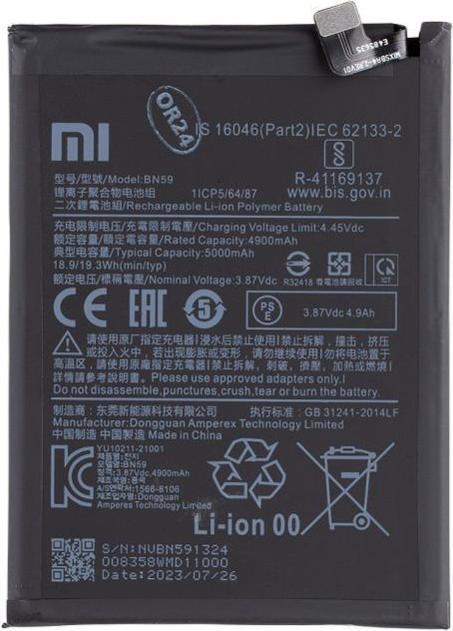 Actual product image Xiaomi BN59 Original Battery 5000mAh (Service Pack)