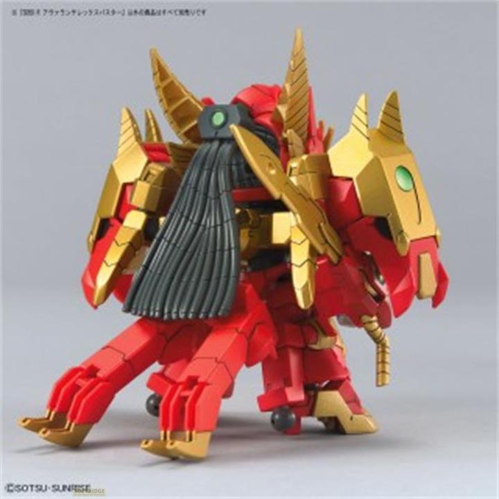 Actual product image Bandai Gundam - Avalanche Rex Buster SD