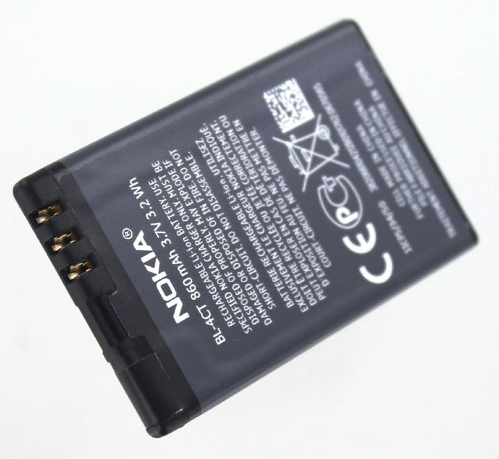 Actual product image Nokia Original battery for 2720A-2