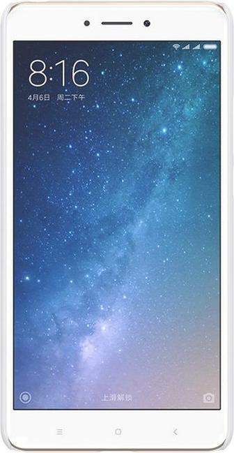 Produktbild Nillkin Super Frosted Shield Series (Xiaomi Mi Max 2)