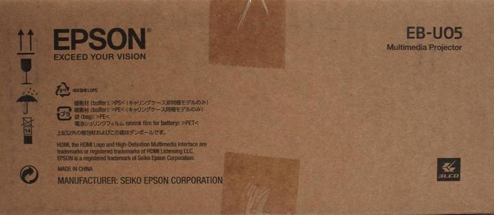 Image du produit Epson Eb-U05 (WUXGA, 3400 lm, 1.38 - 1.68:1)