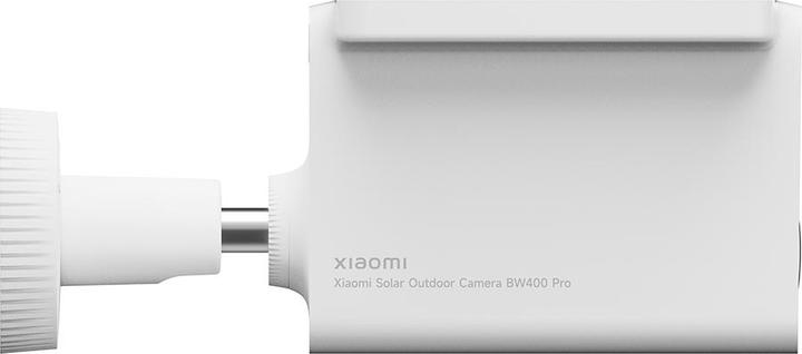 Actual product image Xiaomi BW400 Pro Set (2560 x 1440 Pixels)