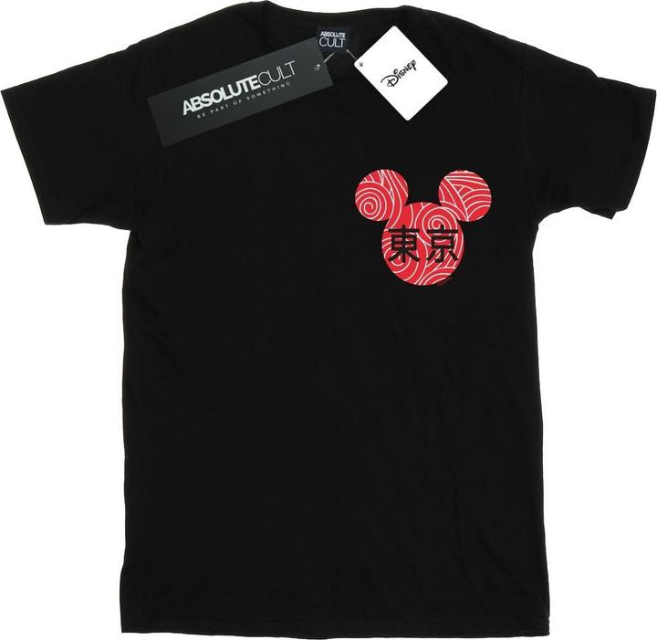Disney Mickey Mouse Symbol TShirt Jungen