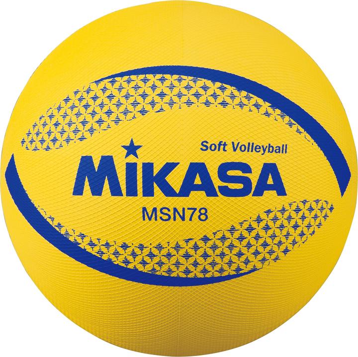 Mikasa X8399561