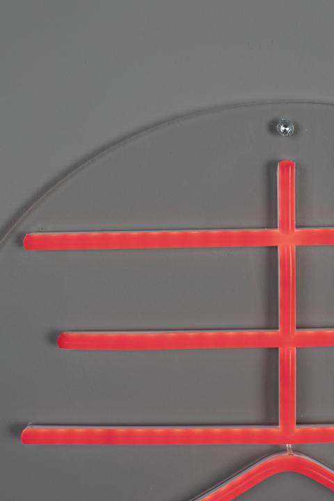 Produktbild Dutchbone Sya Spring Neon Wall Light