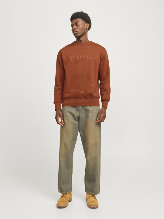 Immagine prodotto Jack & Jones Felpa stampata Felpa (S)
