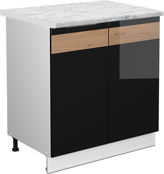 Actual product image Vicco Spülenunterschrank Fame-Line (80 x 60 x 81.5 cm)