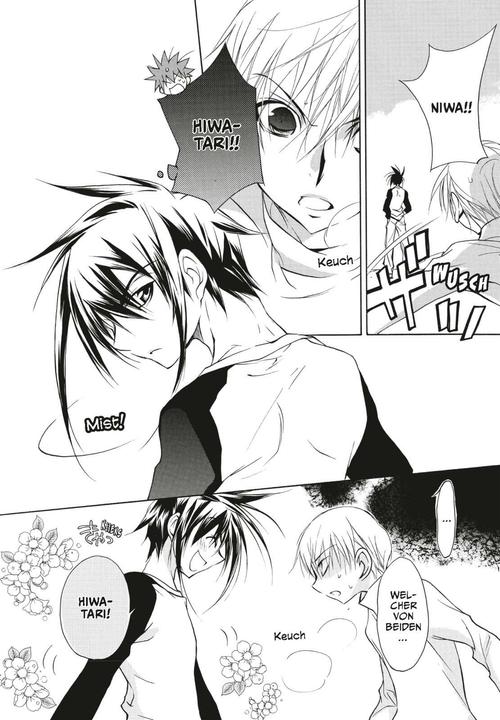 Produktbild D.N. Angel Pearls 7 (Deutsch, Ann Kimminich, Yukiru Sugisaki, 2025)