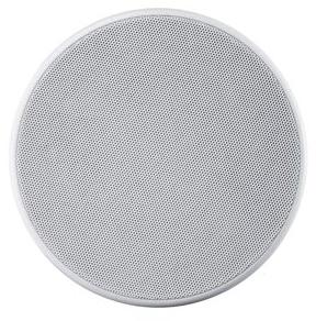 Immagine prodotto Canton InCeiling 845 (1 pz., 100 W)