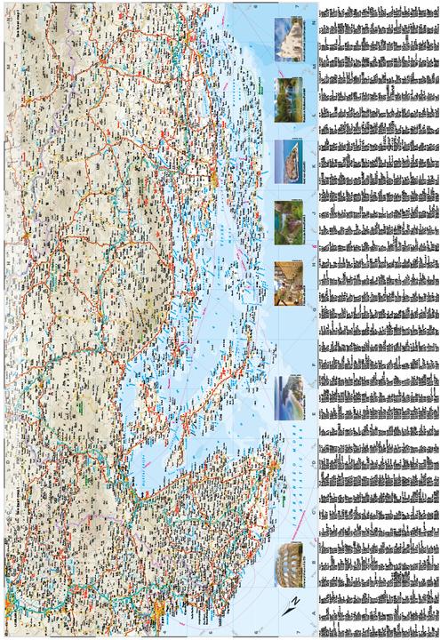 Produktbild Kroatien 1 : 300.000 / 700.000 300000