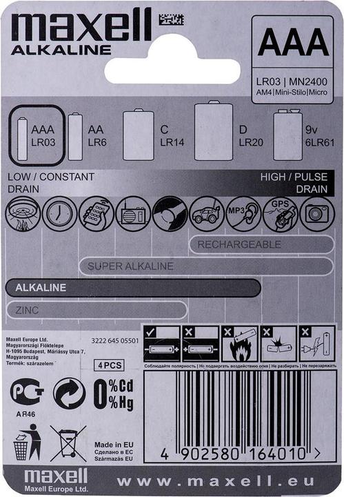 Image du produit Maxell Pile alcaline AAA Micro LR03 (4 pcs, AAA, 210 mAh)