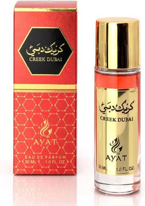 Image du produit Ayat MUSK EMIRATES Eau de Parfum Oriental Arabe (Eau de parfum, 30 ml)