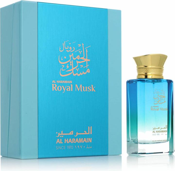 Actual product image Al Haramain Royal Musk - EDP - 100 ml (Eau de parfum, 100 ml)