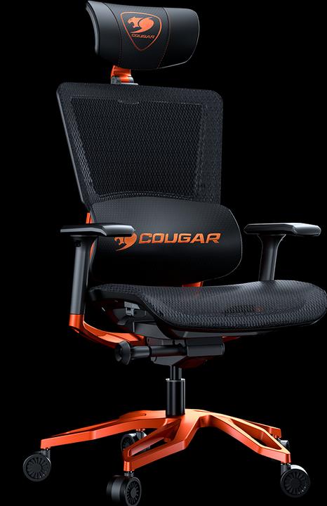 Produktbild Cougar Argo