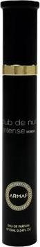 Actual product image Armaf Club De Nuit Intense Women Eau De Parfum Miniature (Eau de parfum, 10 ml)