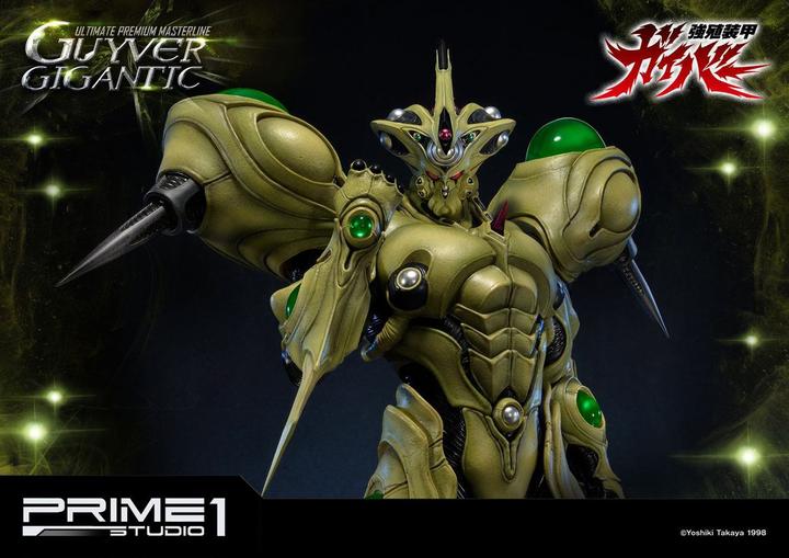 Image du produit Prime 1 Studio Guyver The Bioboosted Armor statuette 1/4 Guyver Gigantic 85 cm