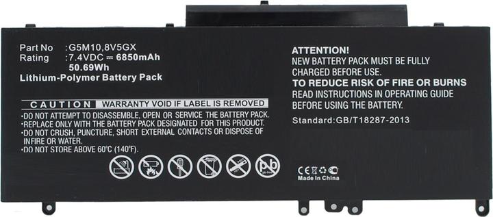 Image du produit CoreParts MBXDE-BA0067 (1 cellules, 6850 mAh)