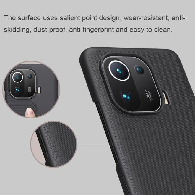 Produktbild Nillkin Super Frosted Shield Series (Xiaomi Mi 11 Pro)