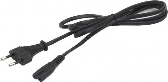 Bosch eBike Charger Chargers (E-Bike battery)