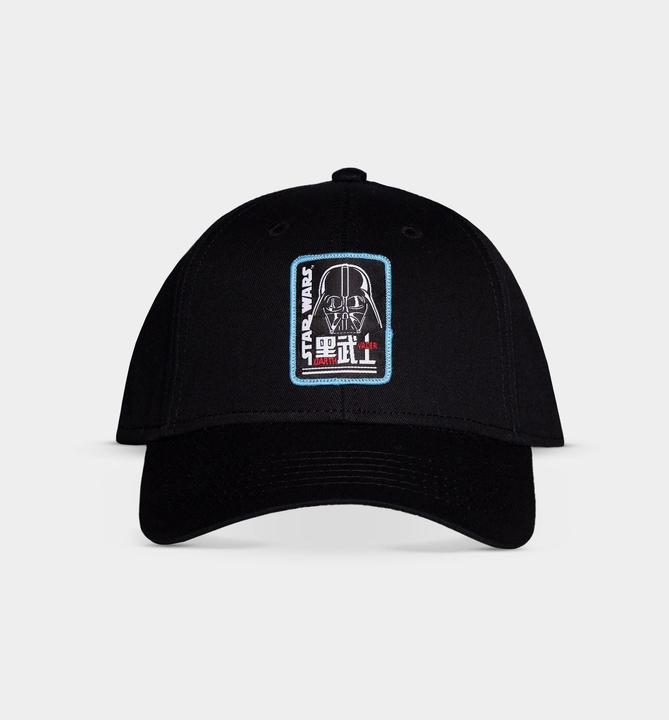 Actual product image Difuzed STAR WARS - Casquette Ajustable - Villains (One size)