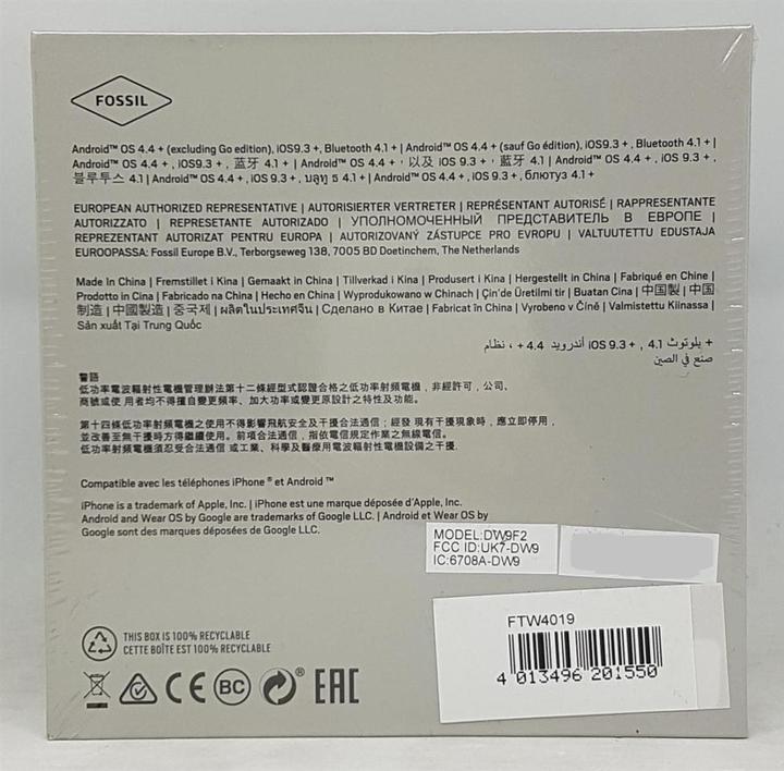 Immagine prodotto Fossil Sport (43 mm)