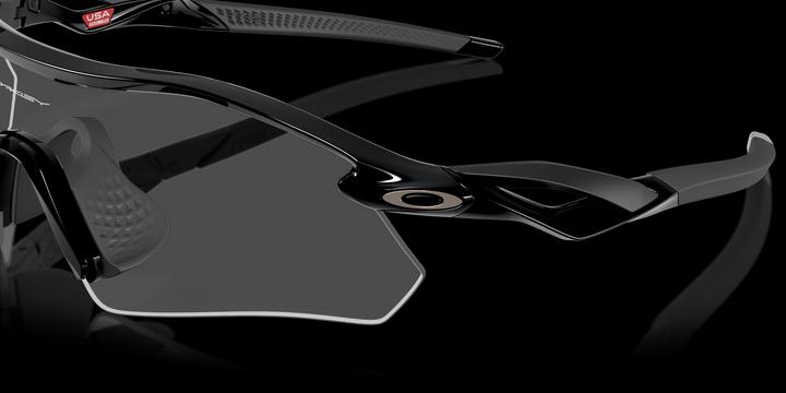 Immagine prodotto Oakley Radar Plate