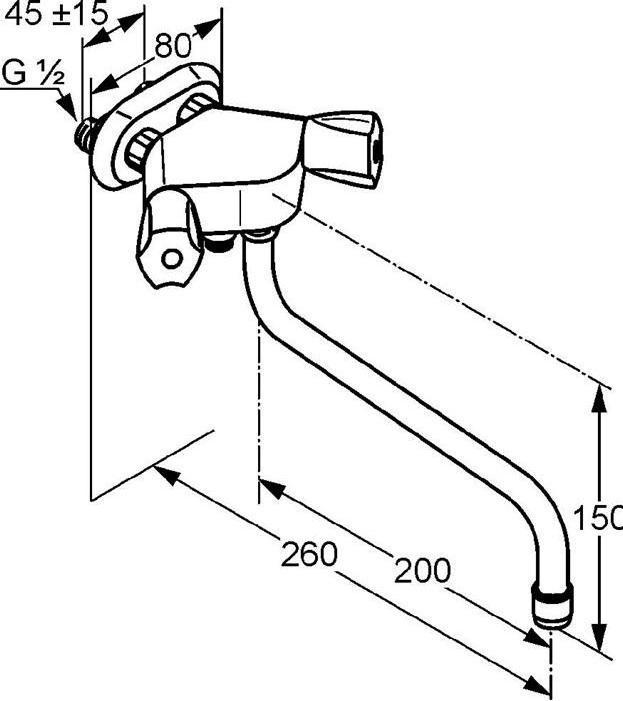 Produktbild Kludi STANDARD Spültisch-Wandarmatur DN 15