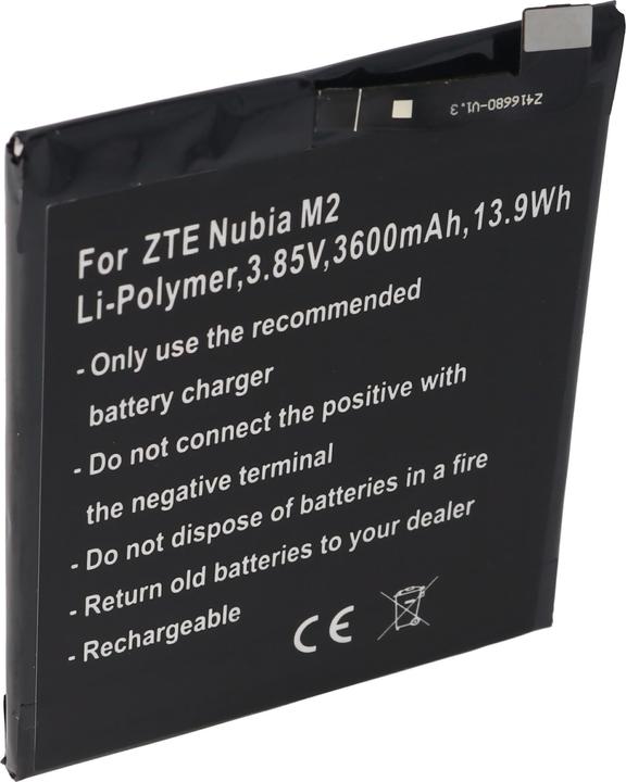 Immagine prodotto AccuCell Akku ZTE Nubia M2