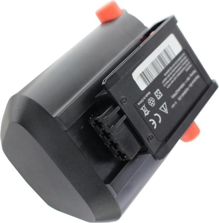 Actual product image AccuCell Akku Gardena Accu Hedge Trimmer EasyCut Li-18/50 Gardena 09840-20 (18 V)
