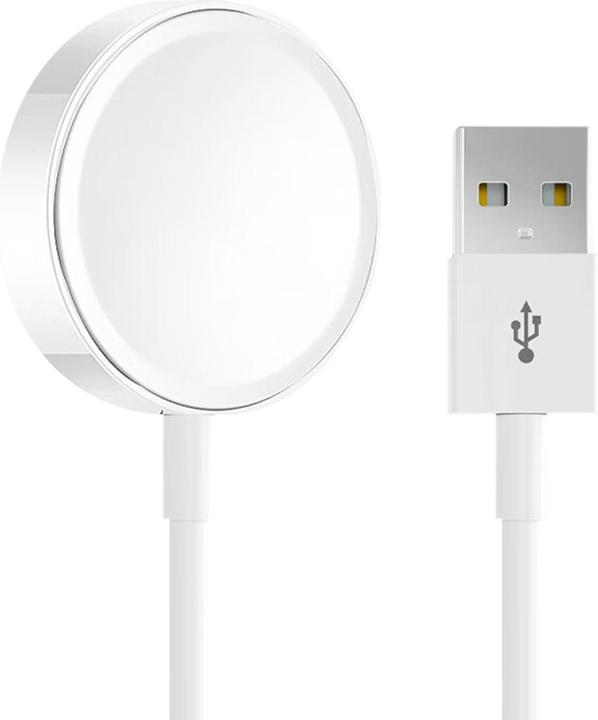 Actual product image Avizar Magnetic charging cable