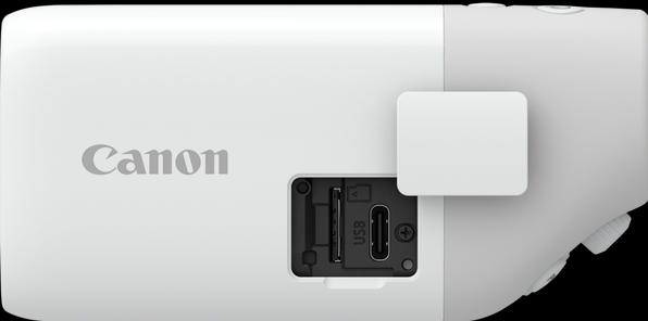 Actual product image Canon PowerShot zoom (13.8 - 55.5 mm, 12.10 Mpx, 1/3")