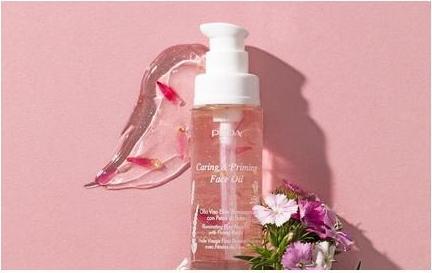 Immagine prodotto Pupa Milano Olio viso Sunny Afternoon