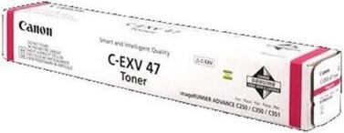 Immagine prodotto Canon C-Exv47m (M)