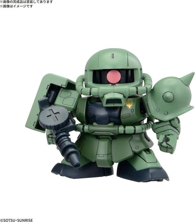 Produktbild Bandai Gundam - Zeon Army MS Set