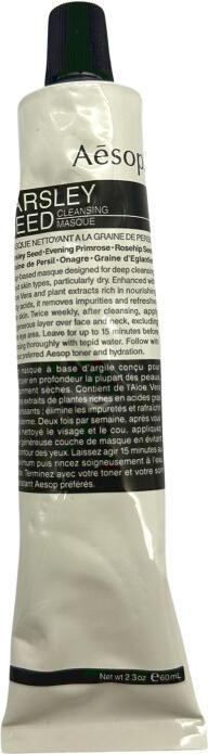 Productafbeelding Aesop Peterseliezaad Masker ( Tube ) (60 ml)