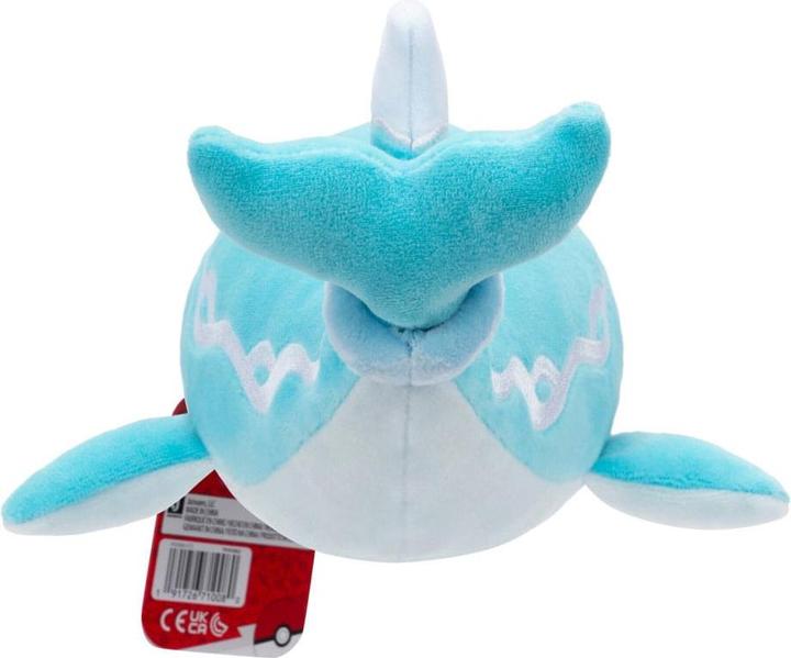 Produktbild Boti Pokémon PKW3662-20cm Plüsch - Normifin, offizielles Plüsch (20 cm)