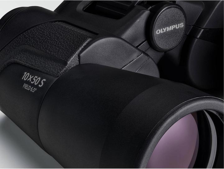 Actual product image Olympus 10x50 S (10 x, 50 mm)