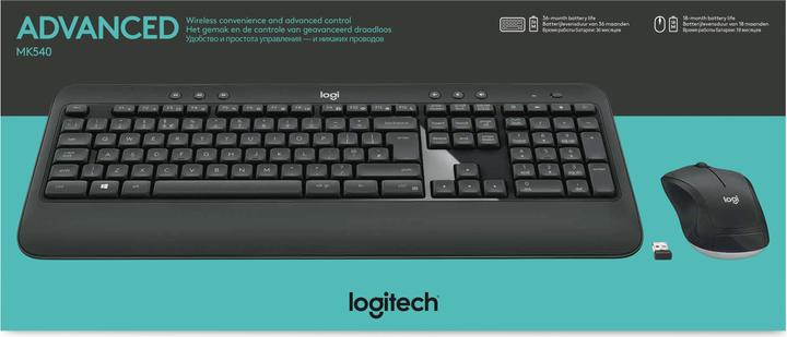 Produktbild Logitech MK540 Advanced (FR, Kabellos)