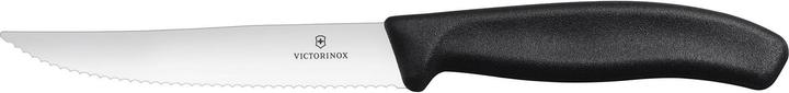Actual product image Victorinox Steak knife (12 cm)